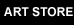 Art Store